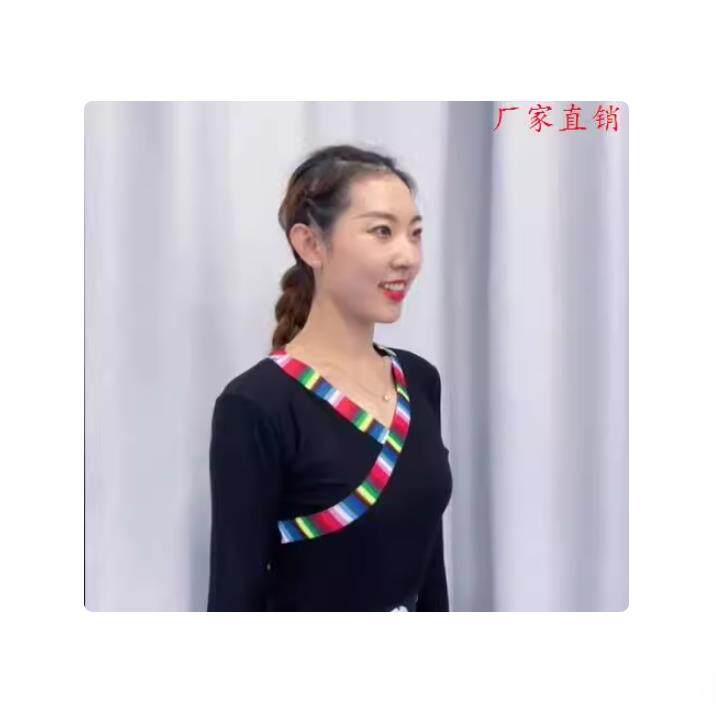正品族舞蹈演出服装广场舞大藏民摆裙女分体少数族考蒙古成人艺表