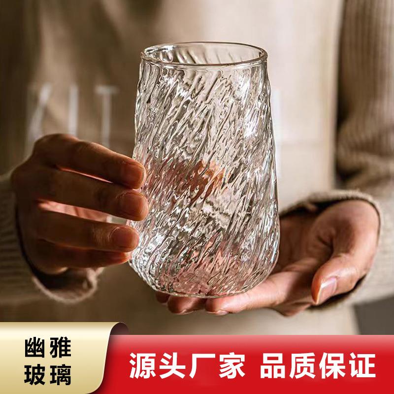 玻璃咖啡杯杯大容量冰式美拿005铁杯耐热透明高颜值女泡绿水茶子