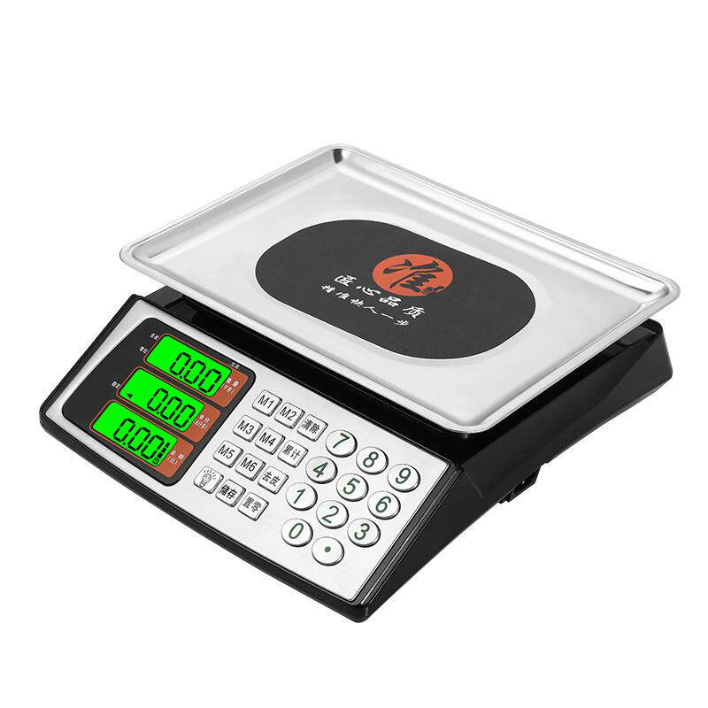 电子秤商用小型台秤30kg公斤精准称重电子称家用厨房卖菜水果