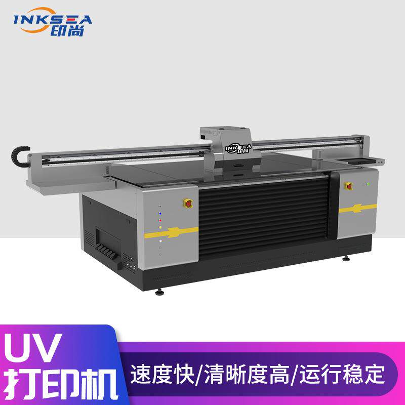 UV打印机亚克力木材pvc3m彩色喷绘工业喷头2513uv平板打印机
