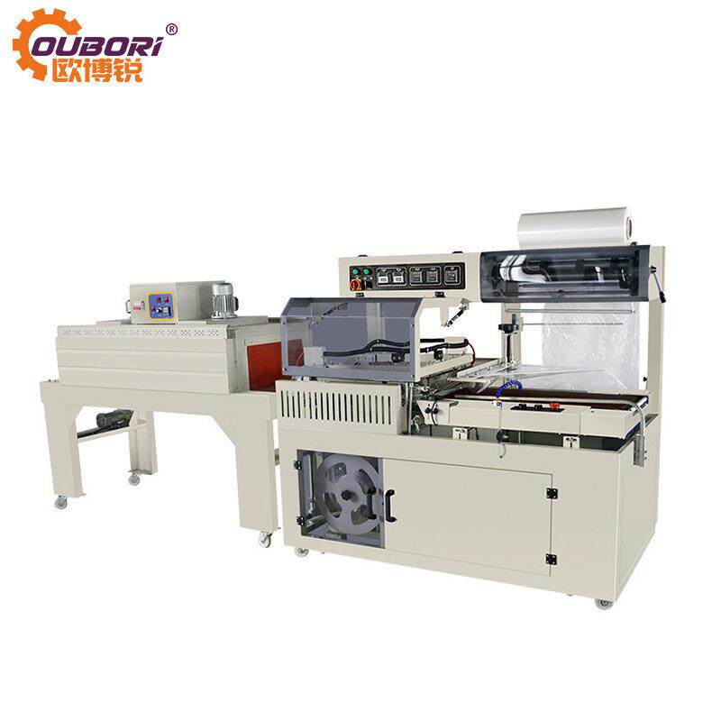 750型全自动热收缩膜包装机L型书本打包机五金工具包装机礼盒包装