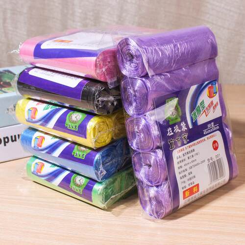 Household 5-Roll Pack Trash Bags, Sufficient Quantity Dispos