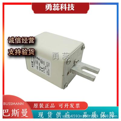 熔断器170M4314170M4315170M4316