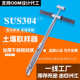 土壤取样器304不锈钢原状取土钻荷兰钻麻花采样器实验室钻具