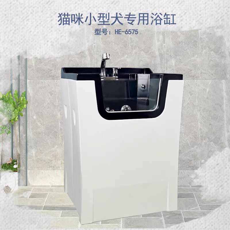 宠物SPA浴缸狗狗洗澡盆猫咪浴池宠物店按摩浴缸洗澡盆小狗洗澡池,宠物/宠物食品及用品,浴池/浴盆,淘宝优惠券,粉丝福利购,淘宝优惠卷