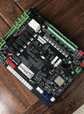 风云系列4G物联售水机主板 自助取水社区直饮水站主控售水机主板