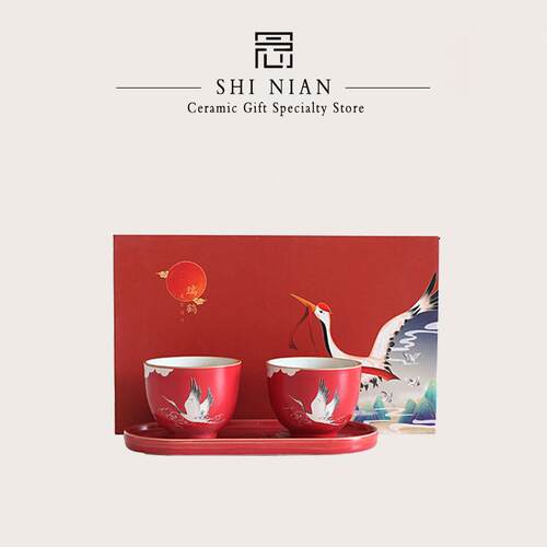 故宫文创宫墙红功夫品茗杯瑞鹤对杯送长辈父母老师生日寿宴伴手礼