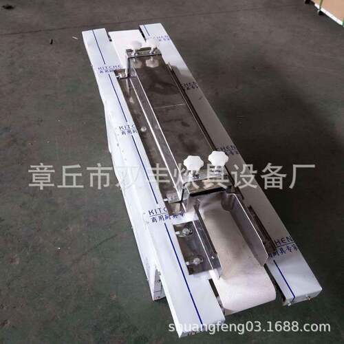 供应MZX-65型馒头整形机高庄馒头整形机馒头整形机组合