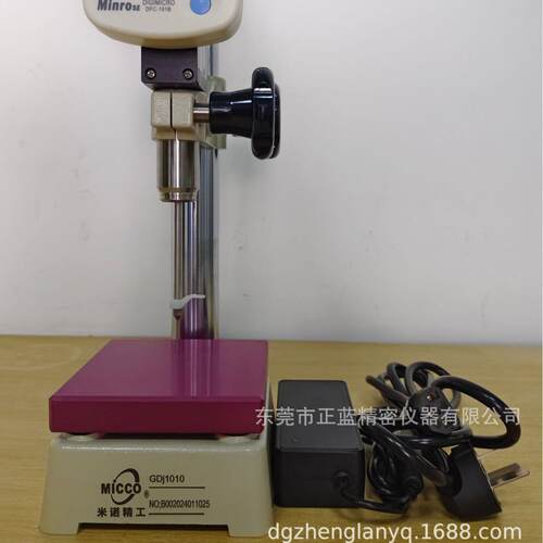 Minro米诺高度计DF-501DF-1001DFC-101B高度规数显电子数显高度计