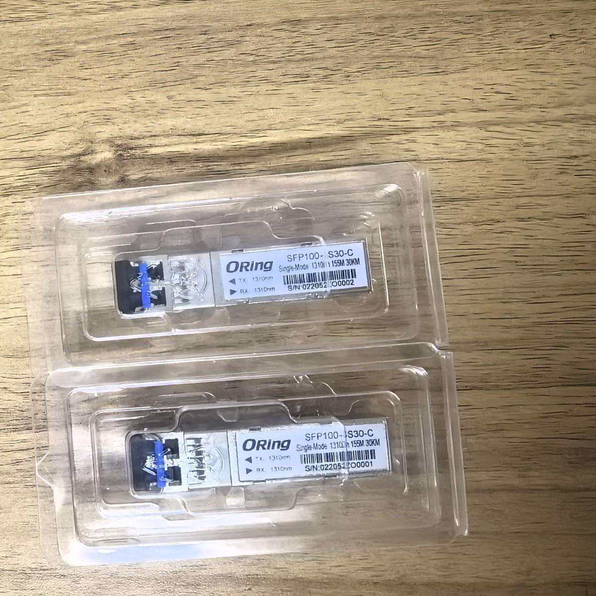 ORING SFP100-SS30-C 百兆单模 单模传输距离30公里