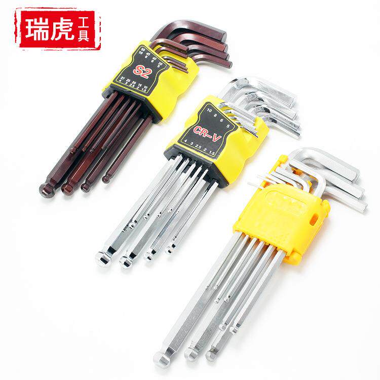 球头内六角扳手古铜S2镜面亚光CRV公制L型扳手组套加硬球头9PC