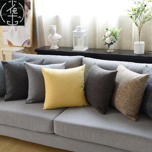 cushion pure car velvet big cover sofa pillow European color