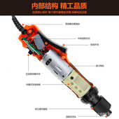 改锥级批电电动电动工业螺丝刀一体式 起子电源全自动802801带电