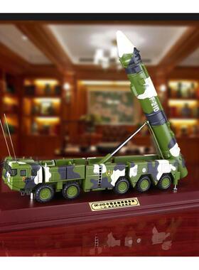 正品真兄弟1:35东21D导弹车模型成合金仿真风DF2-1Ｄ军事模型摆品