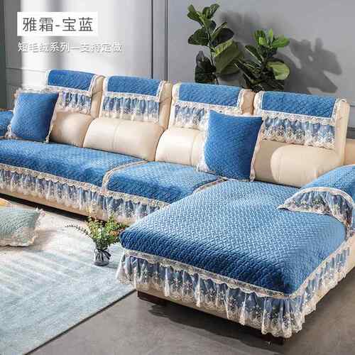 正品真皮沙防坐垫四季通用高档发定全包毛绒皮沙发专用垫制套罩滑