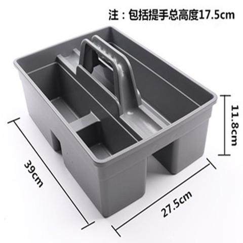 汽车美容清洁篮手提框手提清洁工具箱大号收纳箱精洗塑料洗车工具