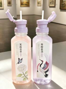 吸管瓶盖转换头紫色矿泉水饮料三合一大口径新款外出便携防漏通用