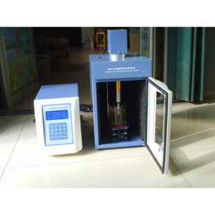 山东JY系列超声波细胞粉碎机超声波提取仪动植物细胞粉碎仪