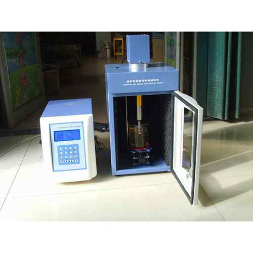 山东JY系列超声波细胞粉碎机超声波提取仪动植物细胞粉碎仪