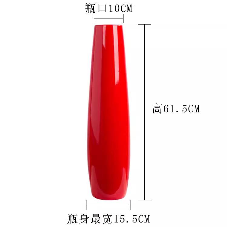 60厘米瓷红色花瓶平面可装水花器喜陶庆红号花FS747986瓶大高客厅