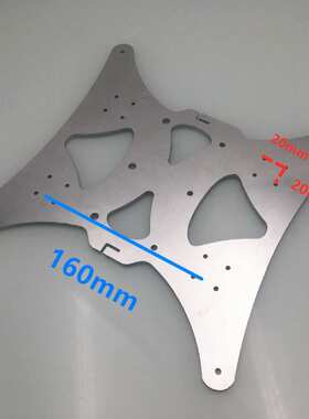 轴的线性1加热基板 mgn12h超轻用于导轨金属支架-10架和cr个