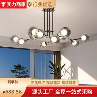 2025新款 极简客厅吊灯大气高级大厅主灯魔豆分子餐厅房间吊灯 意式