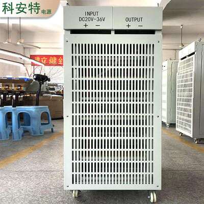 1200V1A/5A/10A大功率直流稳压恒流开关电源可调恒压工业电源厂家