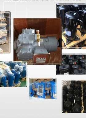 ZW61KA-TFP-522 VR61KF-TFP-542谷轮5匹空气能热泵制冷压缩机