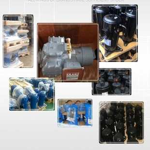 泰康空调冷库制冷压缩机2 AW5524 AG5546 AV5535 5匹 AV5532