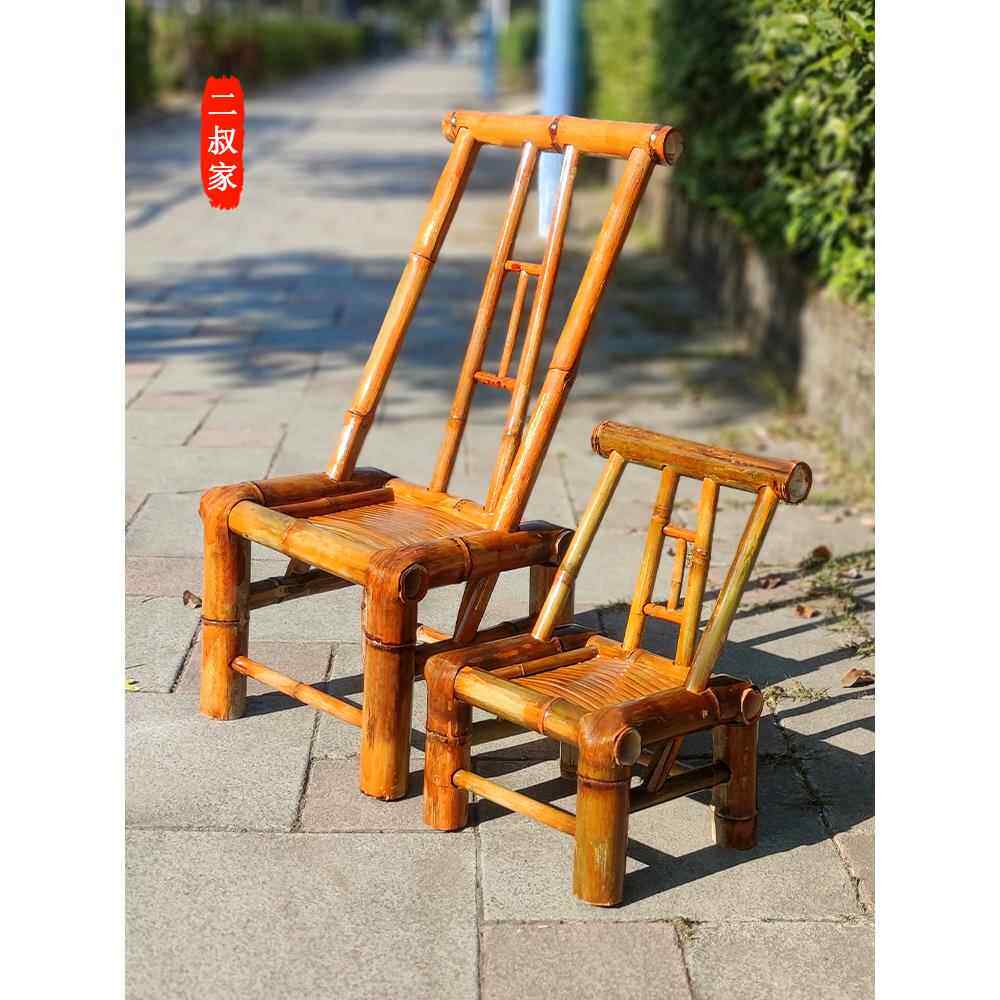 竹椅子靠背椅家用纯手工老竹凳子成人编织藤椅洗澡家用竹家具单人