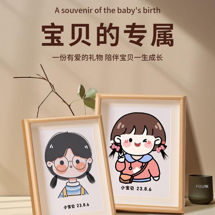 纪念品diy宝宝胎发DIY亲子装饰画