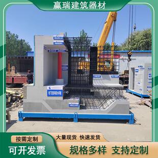 楼梯样板工法样板间建筑工地工法样板样板体验展示 质量样板