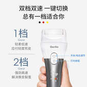 直销电动磨脚石搓脚修脚器去死皮老茧家用脚后跟刮脚皮刀打磨器