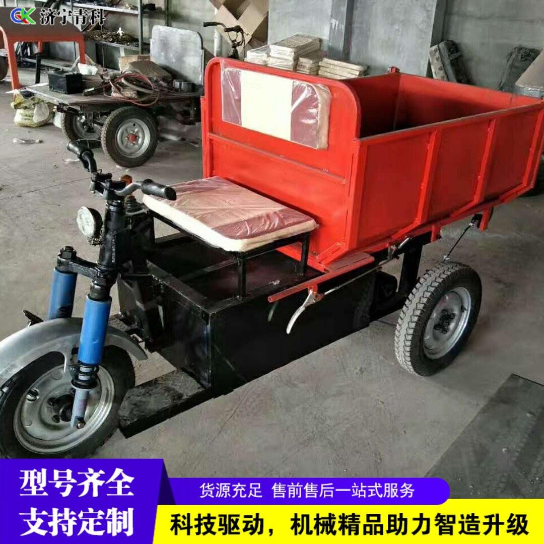 工地工程沙土砖石自卸车农用柴油小型三轮车养殖场饲料运输车