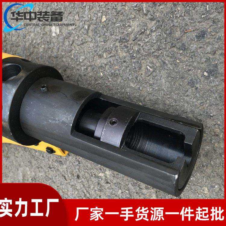 轨道液压信号取线器液压塞钉起拔器铁路手动拔销器