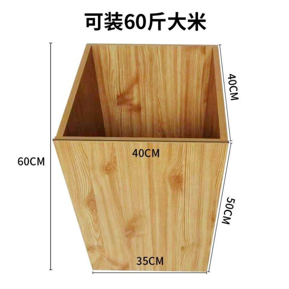 超市Fhzhggfu质木米桶超米粮桶市展架米斗商用品米斗粮食斗超市
