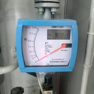 指针液晶双显示型金属管浮子流量计不锈钢计量表