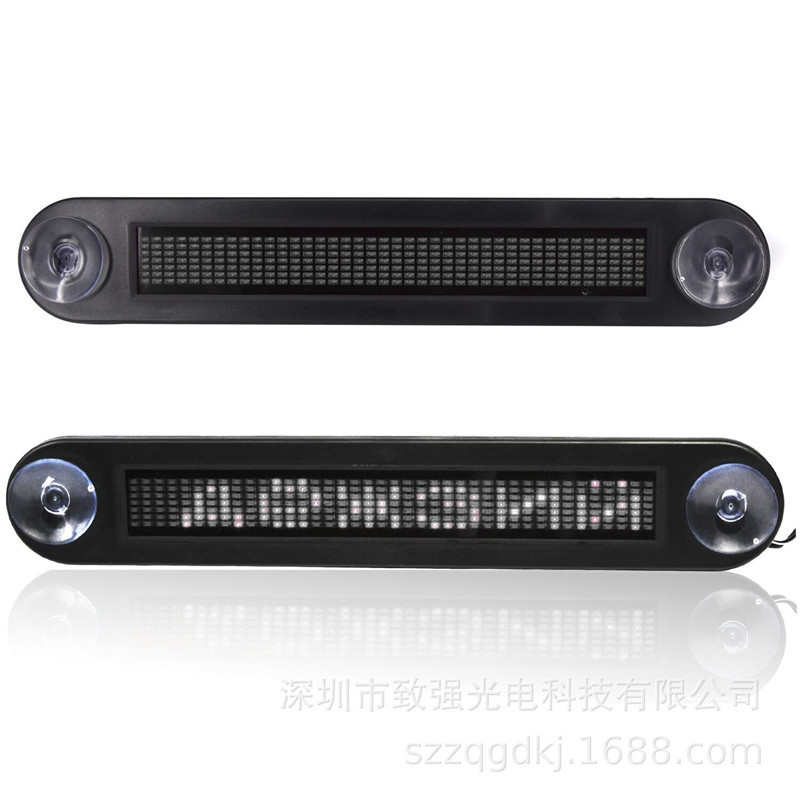 供应LED超薄型车载显示屏LED车载带遥控英文单色迷你小条屏黄色