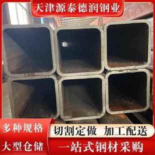E无缝方管方矩管大口径无缝方管规格全 厂家销售Q460B