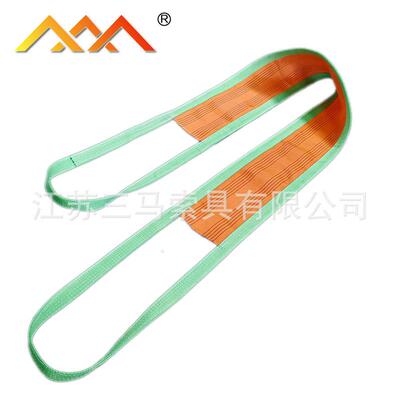 宽体携装10T起AQW重吊带纤柔软便轻便吊带合成维吊装带加宽扁平吊