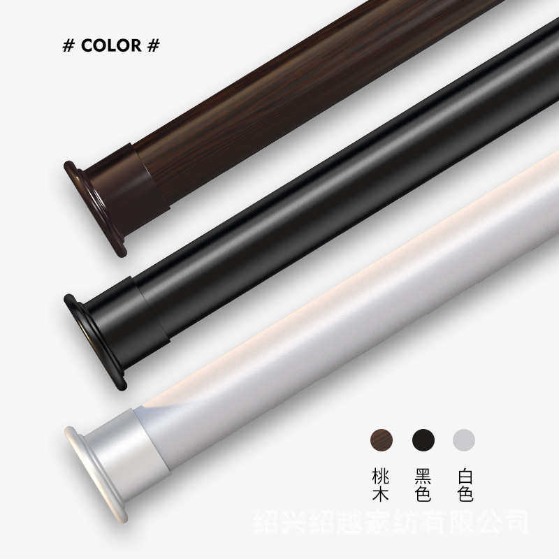 加厚伸缩杆免打孔安装晾衣架卫生间浴帘杆窗帘门帘杆子衣柜挂衣支,居家布艺,窗帘杆/罗马杆,淘宝优惠券,粉丝福利购,淘宝优惠卷