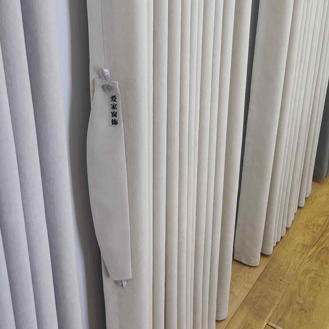 窗帘绑带扎带免钉扣设计#私人订制现代简约结婚乔迁墙上新居ins风,居家布艺,窗帘绑带,淘宝优惠券,粉丝福利购,淘宝优惠卷