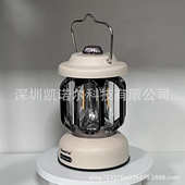 复古户外露营马灯快充应急帐篷灯野营灯无级调光户外灯应急露营灯