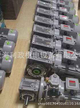 包装输送机械用RV050-60涡轮蜗杆减速机三相电压铝壳涡轮减速机