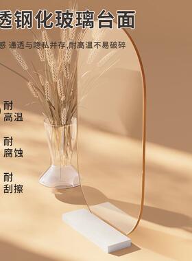 法式奶油风床头玻璃茶可小户客厅几家用边几型简约移动IXJ带轮小