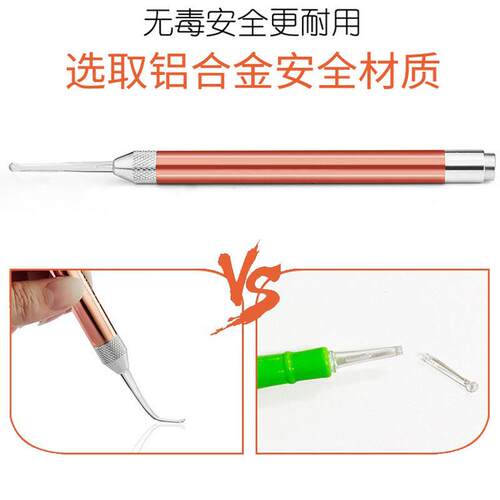 新款直销现货儿童发光耳勺可视挖耳勺耳屎镊子带灯掏耳朵器宝宝采