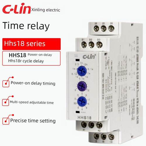 正品新陵牌Hhs18多功能数字时间继电器小体轨型Ac220Vdc24V