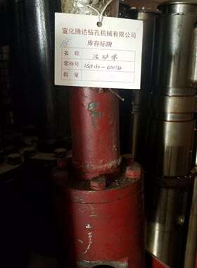 KQG150潜孔钻机生产供应KQG150Y钻机配件-活动体