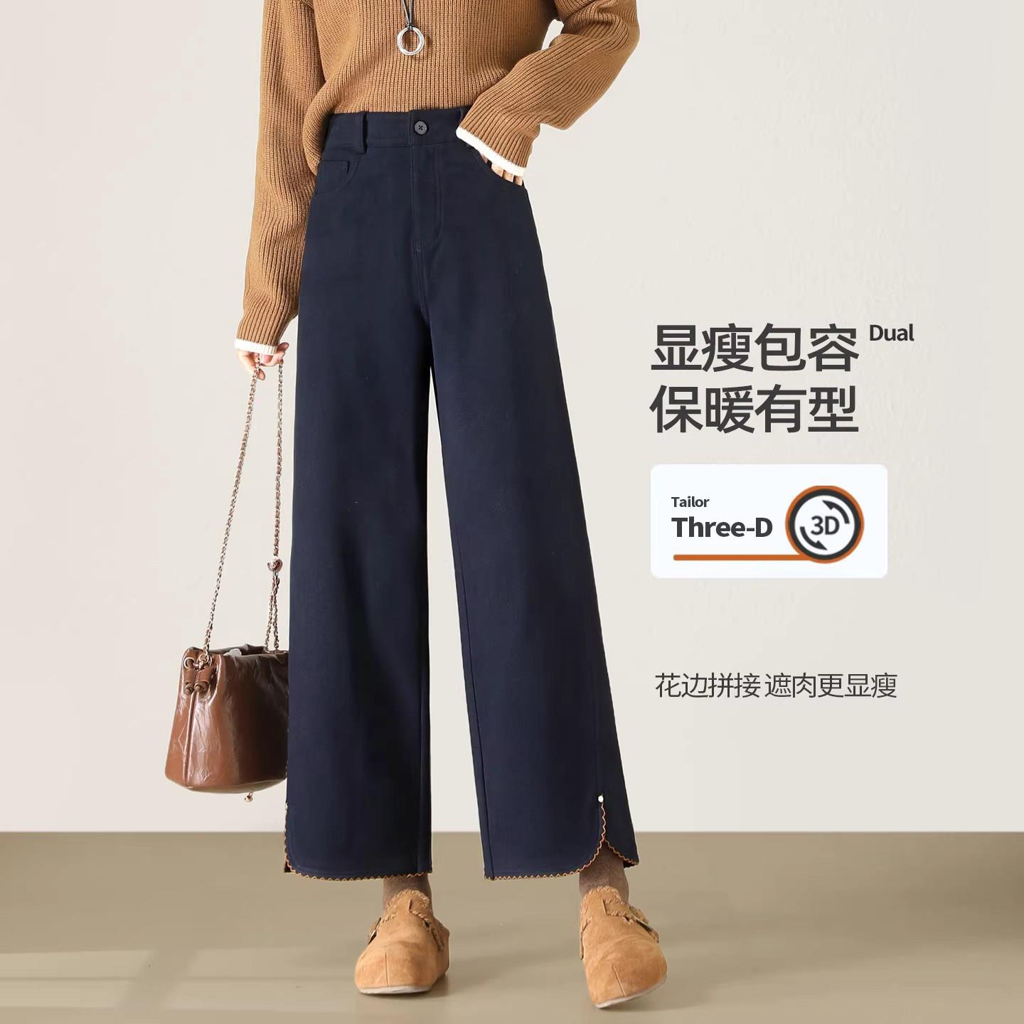 蓓罗拉休闲设计感直筒裤女2026新款宽松显瘦小个子九分裤子花边潮