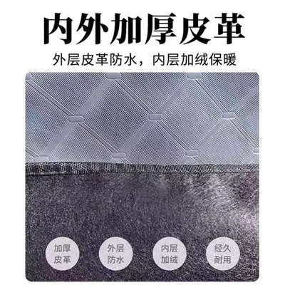 适用大安罗纳多电动三轮车加厚四季通用帘皮革篷布防雨蓬一体车棚